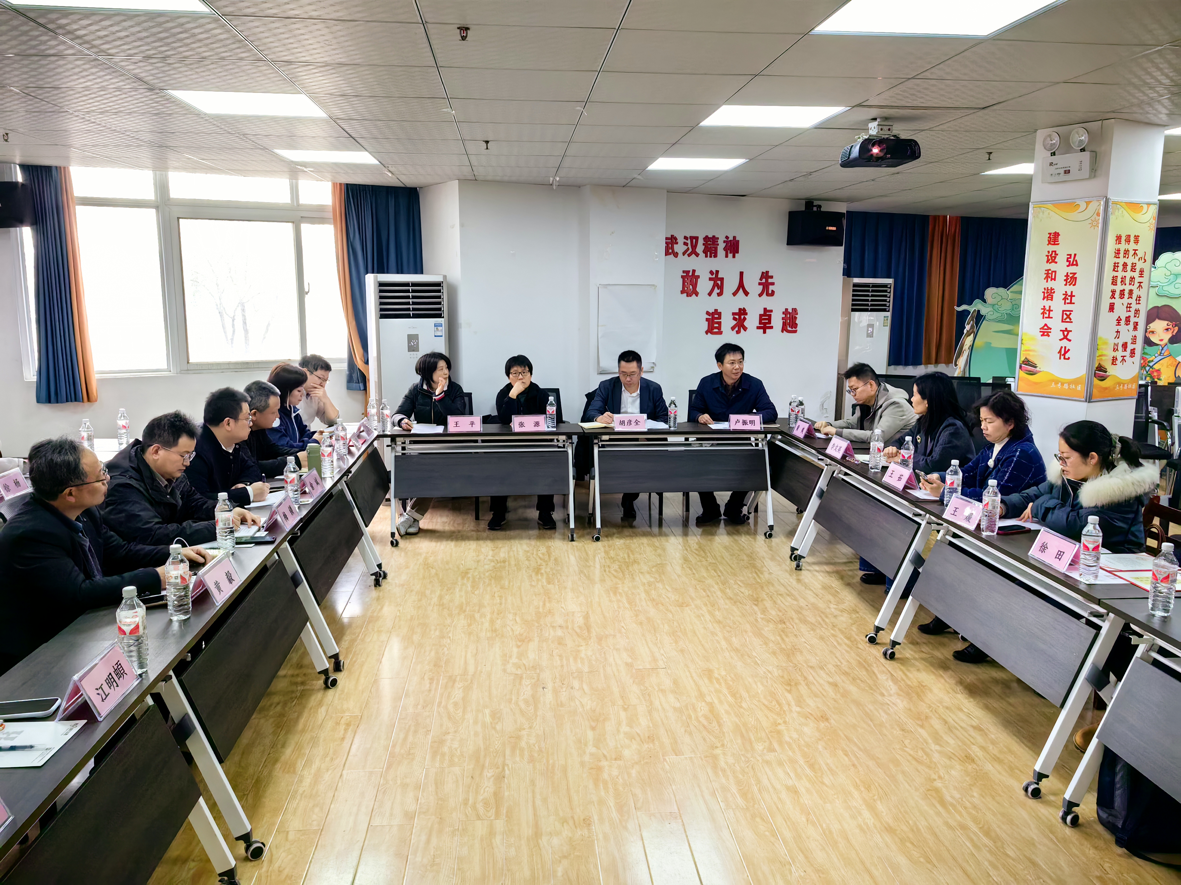 微信图片_20250317110440.jpg